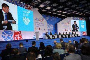 Контроль и надзор